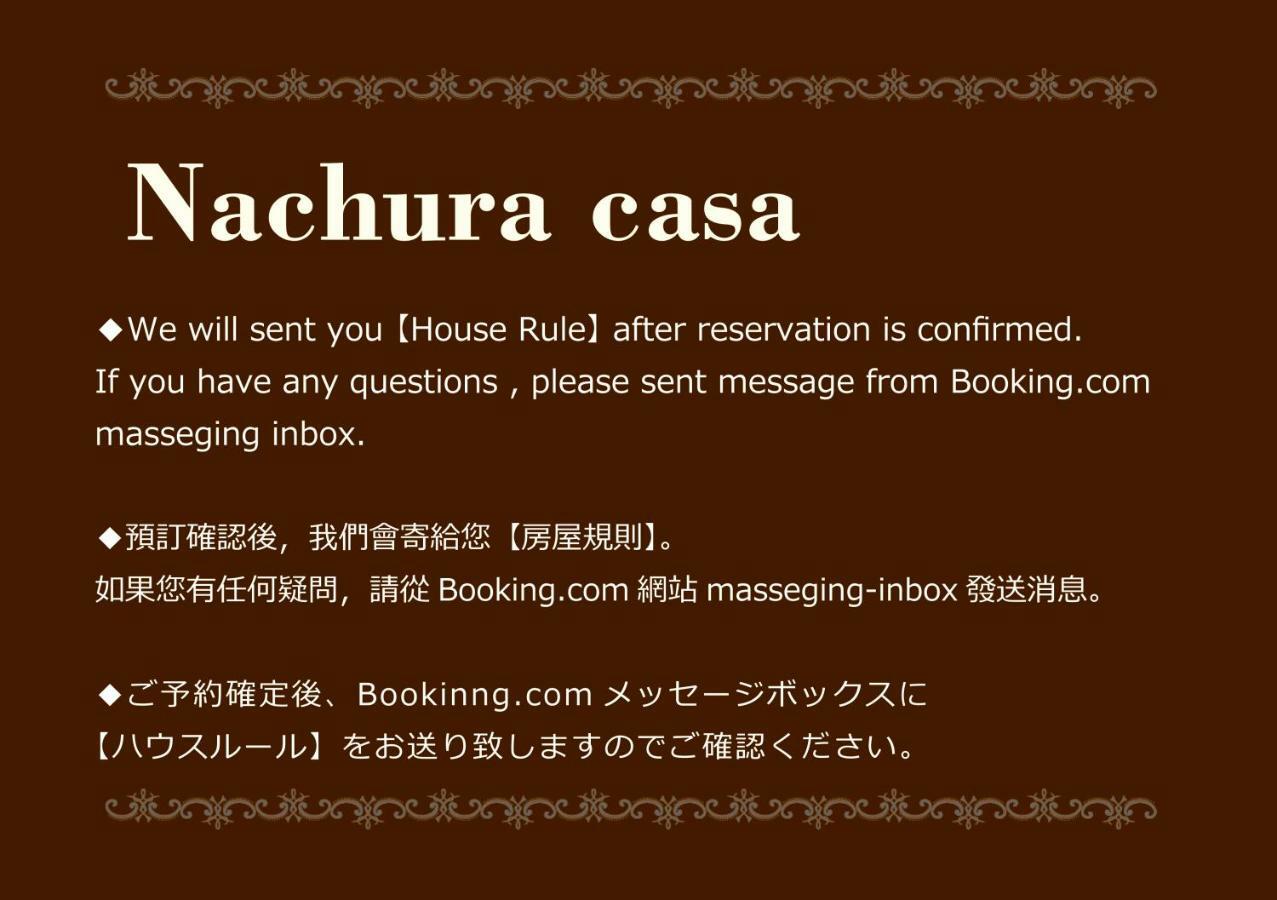 Nachura Casa Chatan Bagian luar foto
